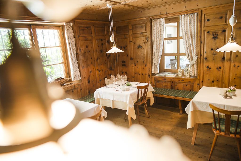 Hotel Kiendl Шена Екстер'єр фото